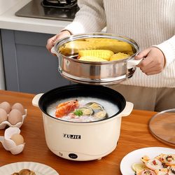Electric wok multifunctional steaming, frying and frying all-in-one electric wok