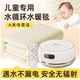 Electric hot water heating blanket water circulation electric heating blanket double special for mother and baby small size electric mattress washable without radiation