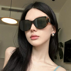 2026 New Style Old Money Style Sunglasses for Women, High-End Uv400 Anti-Ultraviolet, Slimming for Large Faces, Polarized Sunglasses