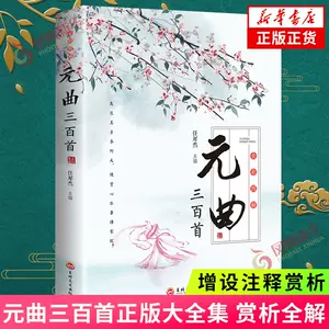 古代文字书- Top 1000件古代文字书- 2024年6月更新- Taobao