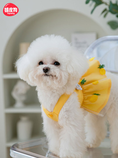 summer fashion dog dress Summer Tulip Dress for Dog main image 0