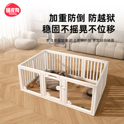 Hippie-Style Dog Fence Indoor Barrier Anti-Escape Small Dog Protective Fence Freely Combinable Height-Adjustable Pet Dog Cage
