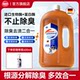 Pet dog deodorant cat urine dog urine bioenzyme decomposition agent sterilization urine smell spray cat deodorization tool