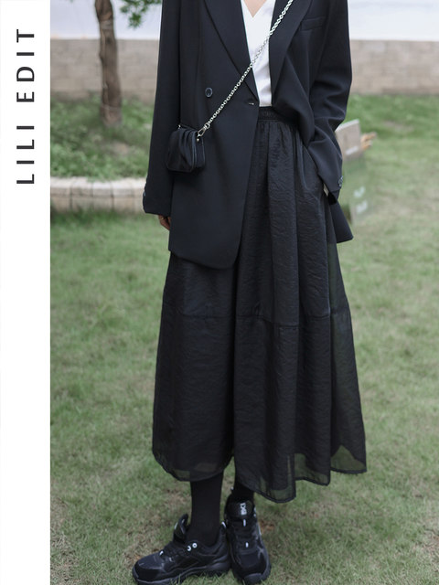 LILI EDIT/high waist slim mid-length A-line gauze fluffy skirt for women in autumn small skirt