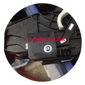 
Original HP HP8210 8710 8720 8216 7730 7740 Sensor Pen holder light Sensor