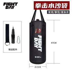 Fightday Boxing Water-Filled Sandbags for Kidsren and Adults Sanda Fighting Fitness Training Practical Home Boxing Sandbags