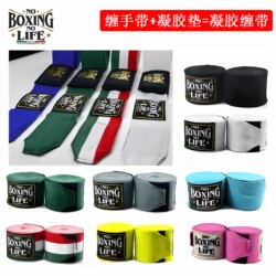 Noboxingnolife Boxing Strap 3.5m Muay Thai Sanda Hand Strap Training Hand Guard Gel Bandage