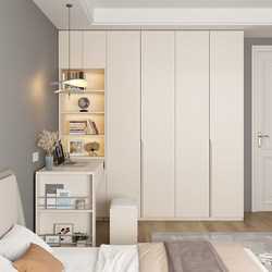Brandy Brand Handle-Free Wardrobe with Integrated Desk, Home Bedroom Wardrobe with Desk, Master Bedroom Large Wardrobe
