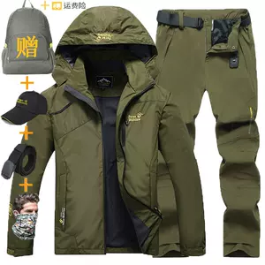 Gamakatsu Outdoor Fishing Clothing Sports Fishing Jacket Fishing Clothes  Fishing Suit Men's Autumn Winter Waterproof Windbreak - AliExpress