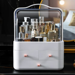 Internet Celebrity Portable Dust-Proof Cosmetics Storage Box Dormitory Dressing Table Desktop Skin Care Product Lipstick Storage Rack