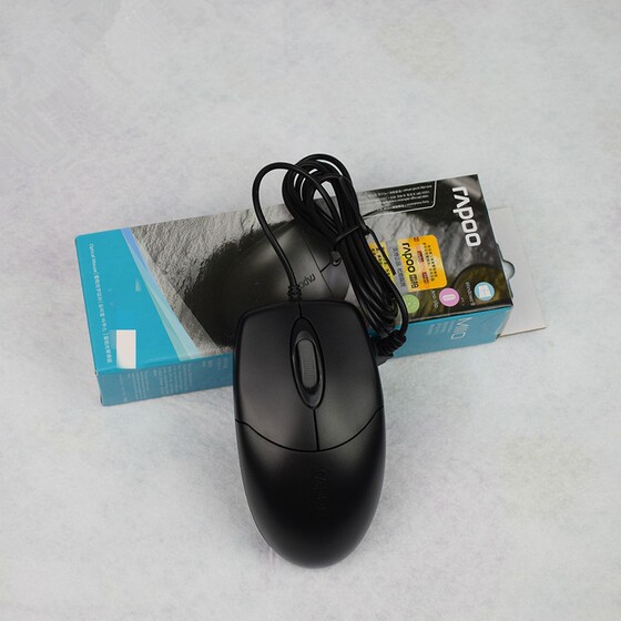 
Brand new national authentic Rapport M110 wired mouse desktop universal laptop USB office mouse