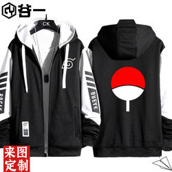 Naruto Anime Hooded Sweatshirt for Men and Women, Uchiha Sasuke Itachi Naruto Clan Emblem Cardigan Zipper Jacket with Fleece Lining