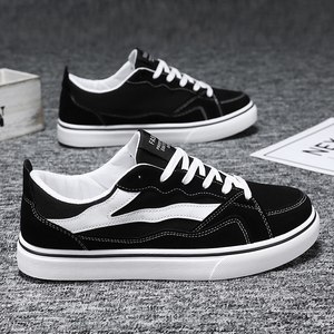 
Men's 2025 new canvas shoes summer breathable casual men's shoes low top trendy board shoes teen sports shoes
