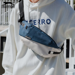 Slazenger Trendy Brand Chest Bag Japanese Style Casual Ins Crossbody Bag Men's Bag Shoulder Bag Sports Couple Waist Bag Small