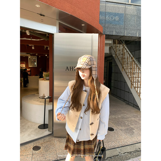 aaaaxbbb Yuanwu Forest Fur One-piece Vest Cotton Jacket Horn Button Warm Top Two-piece Set Winter