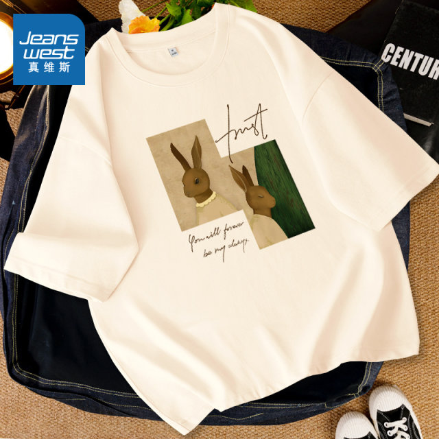 JR Jewish apricot short-sleeved women's 2025 summer new loose large-size pure cotton T-shirt men and women's same top trendy