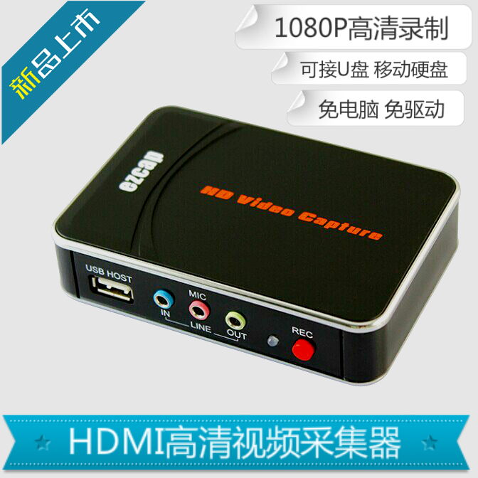   ī   HDMI ȣȭ  PS34  DOUYU ͸ ǻ   288-