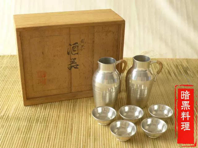 日本錫器昭和時期錫半酒器酒壺酒杯酒具組套禮品-Taobao