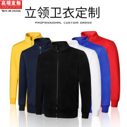 Zipper jacket custom fleece sweatshirt sportswear