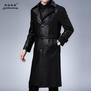
Kaidi Ruixiang business casual men's leather thickened large windbreaker down jacket liner leather jacket young and middle-aged new style