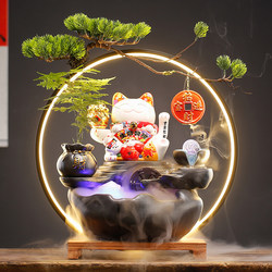 Chinese-Style Flowing Water Wealth-Attracting Ornament for Home, Living Room, Office Desktop, Creative Ceramic Lucky Cat Decoration, Opening Gift