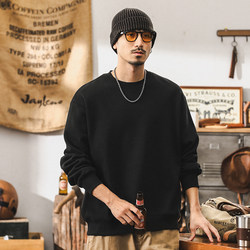 American Style 420g Heavyweight Fleece Sweatshirt for Men, Spring Trendy Brand, Loose and Simple Top, Men's Spring and Autumn Casual Jacket