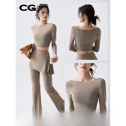 2025 New Mesh Fake Two-Piece Yoga Top for Women with Chest Pads, Fitness Wear, Pilates Training, Long-Sleeved Sports Top