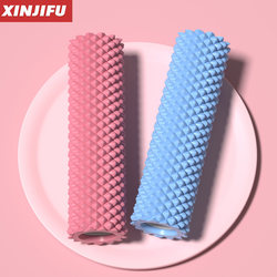 Foam Roller with Spikes for Slimming Calves, Professional Massage Stick, Fitness Roller for Slimming Legs, Muscle Relaxation Tool, Back Roller, Yoga Column