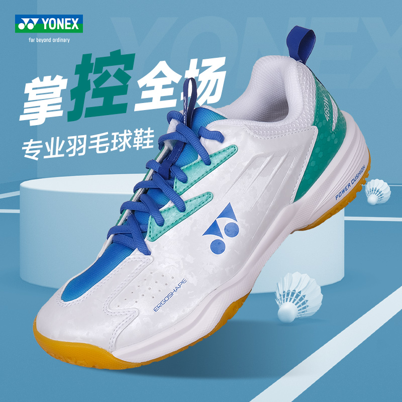 YONEX ؽ  Ź  Ź  Ź ̲    Ź SHB460C-