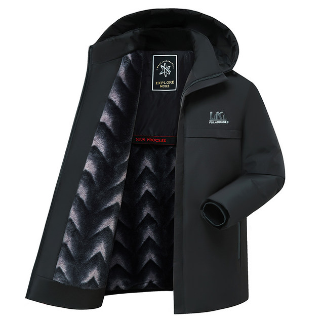 Winter Mid-length Men's Cotton-padded Clothing, Men's Cotton-padded Clothing, Cold-proof Thickening and Warm Down Jacket