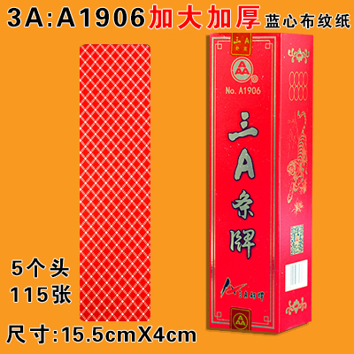 BINWANG ī  168 õ  귣 888 ī 5   ī õ 귣 õ  115   Ŀ-