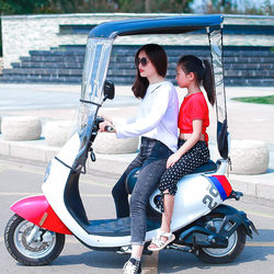 Electric motorcycle canopy extended summer windproof and rainproof