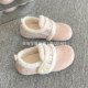 Lulu Egg Warm Two-Cotton Shoes White Shoes Women's 2025 New Winter Slip-On Plus Velvet Birkenstock Shoes Furry Shoes