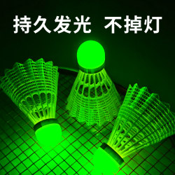 Glow-In-The-Dark Badminton Plastic with Light, Durable for Indoor and Outdoor Training, Will Light up at Night, Nylon Fluorescent Ball