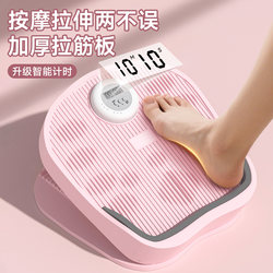 Stretching Board Calf Stretcher Inclined Pedal Standing Fitness Leg Stretcher Auxiliary Training Device Exercise Equipment