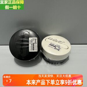 
IKEA Suction Cup Hook Storage and Organizing Hook No Punching Hook Home Organizing Utility Hook