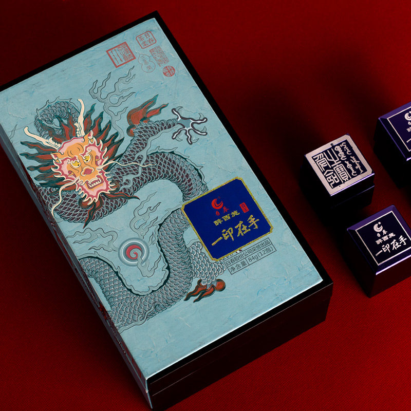 一印在手醉西施日春茶叶礼盒