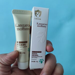 
Kangaroo Mom Small and Medium Sample Youth Skin Care Travel Set 4-piece Cleanser Water Cream Set Student Authentic