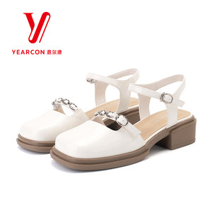 
Yierkan Square Toe Baotou Sandals Women's Medium Heel 2025 New Summer Women's Shoes Fashion Shoes French One-Word Buckle Shoes