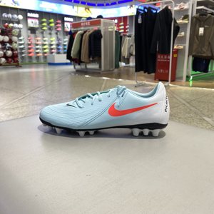 
Nike AG Spikes 25 Year Spring Male FJ2552-300