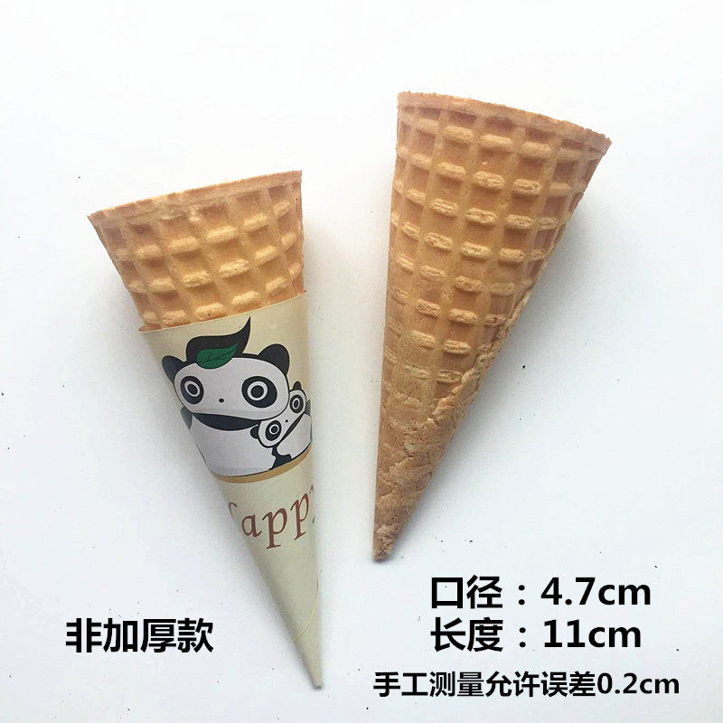 Support à Cornets Pour Cupcakes Ou Glaces - 12 Places, Pliable, Métal - Pour Cuisson Uniforme Et Présentation - Environ 27.5x16.5x10cm