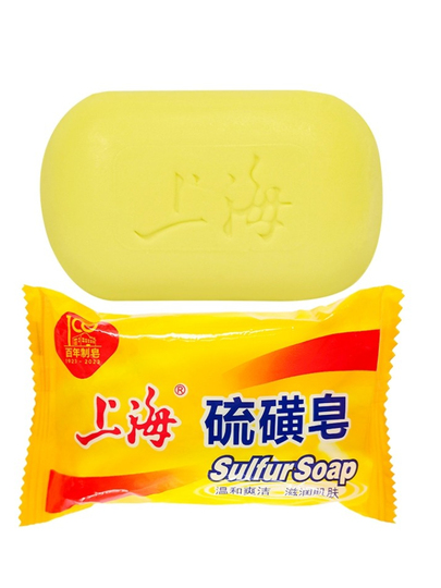 上海硫黄石鹸 - ディープクレンジング フェイス＆ボディソープ