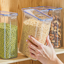 Food Storage Box, Kitchen Dry Goods Sorting Box, Mung Bean and Grain Storage Magic Tool, Moisture-Proof Food-Grade Sealed Storage Jar