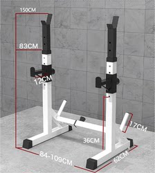 Unisex Split Squat Rack, Bench Press Rack, Barbell Rack, Weightlifting Rack, Squat Bench Press Rack, Home Fitness Equipment