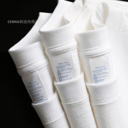 Xinjiang Cotton 400g Heavyweight Pure Cotton Long-Sleeve T-Shirt, Autumn and Winter Loose Pure White Inner Layer Base Shirt Sweatshirt for Men and Women