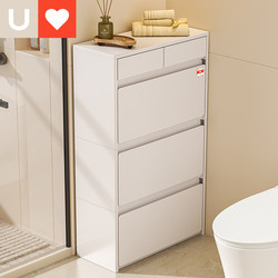 Younai Bathroom Storage Cabinet, Bathroom Gap Storage Rack, Restroom Storage Cabinet, Drawer, Toilet Side Cabinet