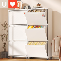 Younai Under-Table Storage Cabinet Drawer-Type Bedside Table Chest of Drawers Snack Toy For Home Gap Installation-Free Tipper Cabinet