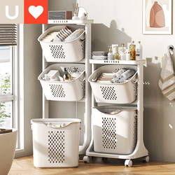 Multi-Layer Dirty Clothes Basket, Dirty Clothes Storage Basket, Dirty Clothes Hamper, Bathroom Storage Rack, Household Bathroom Laundry Basket