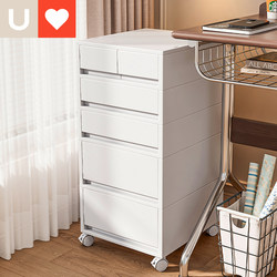 Younai Under-Desk Storage Cabinet Drawer-Type Office A4 File Storage Cabinet Home Desktop Double-Compartment Doorway Organizer Box