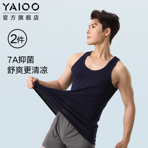 
Yalu pure cotton men's vest without marks hurdles sports sweat-absorbing cotton inside summer base old man sweatshirt